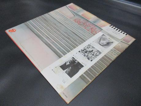 Rolling Stones It’s Only Rock ‘N Roll Japan Orig. LP OBI
