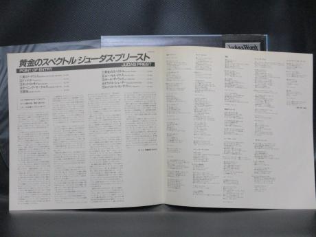Judas Priest Point of Entry Japan Orig. LP OBI