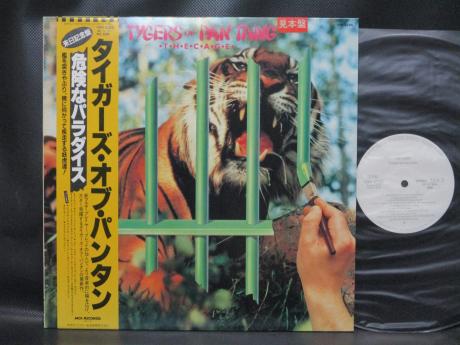 Tygers of Pan Tang Cage Japan Orig. PROMO LP OBI WHITE LABEL