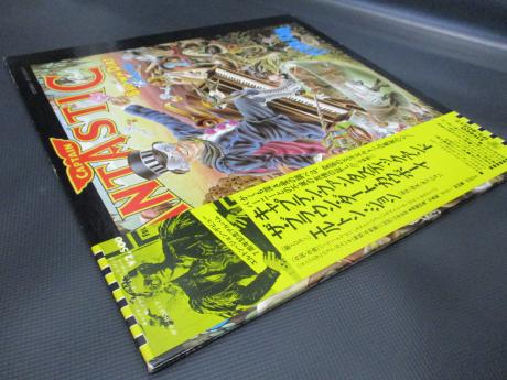 Elton John Captain Fantastic & Brown Dirt Cowboy Japan Orig. LP OBI COMPLETE