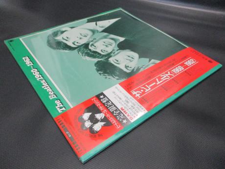 Beatles 1960 ~ 1962 Japan ONLY LTD PROMO 2LP OBI GREEN WAX SEALED