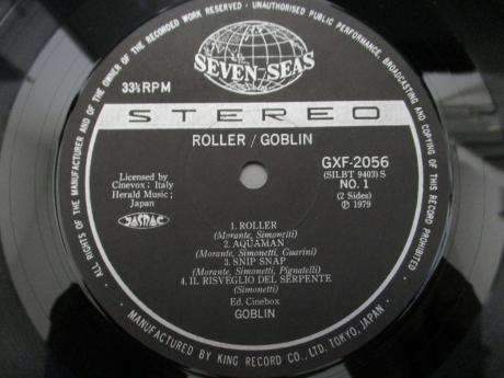 Backwood Records : Goblin Roller Japan Rare LP OBI G/F