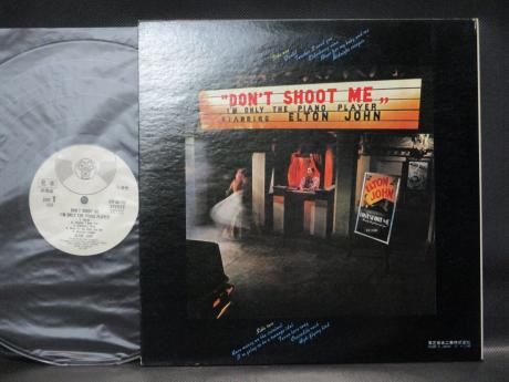 Elton John Don't Shoot Me I'm Only the Piano Player Japan Orig. PROMO LP OBI WHITE LABEL