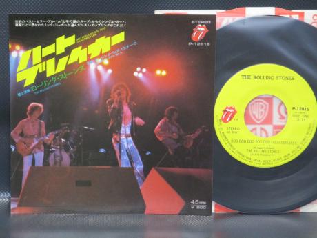 Rolling Stones Doo Doo Doo Doo Doo Heartbreaker Japan Orig. 7" PS