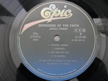 Judas Priest Defenders of the Faith Japan PROMO LP OBI