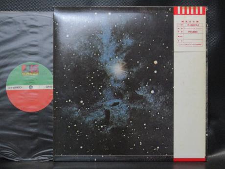 King Crimson Islands Japan Orig. LP OBI COMPLETE