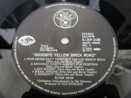 Elton John Goodbye Yellow Brick Road Japan Rare 2LP BLUE OBI