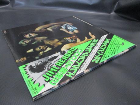 Jimi Hendrix Experience Electric Ladyland Japan Rare 2LP GREEN OBI