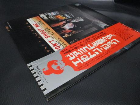 Elton John Don't Shoot Me I'm Only the Piano Player Japan Orig. PROMO LP OBI WHITE LABEL