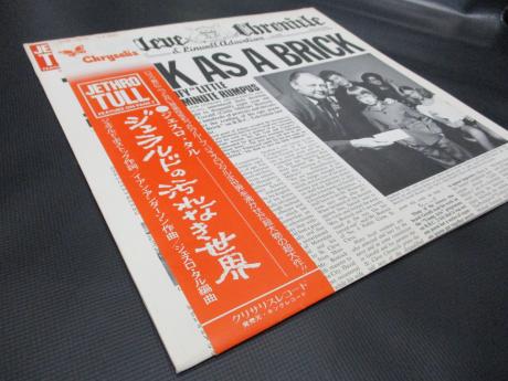 Jethro Tull Thick as Brick Japan Early Press LP OBI NEWSPAPER