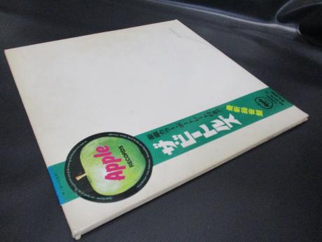 Beatles White Album Japan Orig. 2LP OBI RED WAX