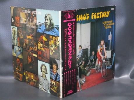 CCR Creedence Clearwater Revival Cosmo’s Factory Japan Early Press LP OBI G/F