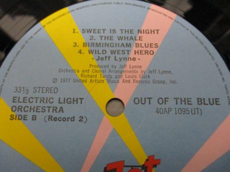 ELO Electric Light Orchestra Out of Blue Japan 2LP OBI COMPLETE