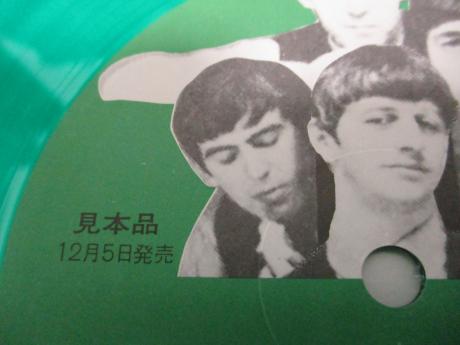 Beatles 1960 ~ 1962 Japan ONLY LTD PROMO 2LP OBI GREEN WAX COMPLETE