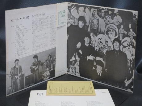 Beatles For Sale Japan Apple ED 1st Press LP ARROW OBI G/F