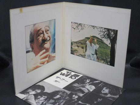 Pete Townshend Who Came First Japan Orig. LP POSTER-INSERT