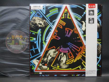 Backwood Records : Def Leppard Hysteria Japan Orig. PROMO LP