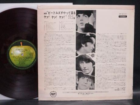 Beatles A Hard Day's Night Japan Apple 1st Press LP DIF RED WAX