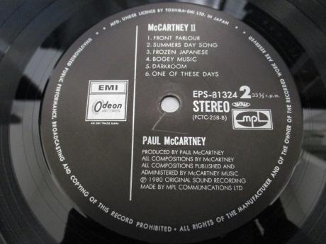 Paul McCartney McCartney II Japan Orig. LP OBI