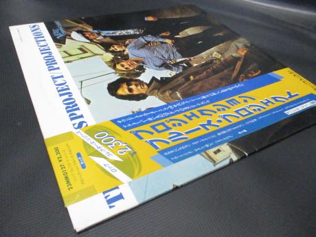 Blues Project Projections Japan PROMO LP OBI WHITE LABEL