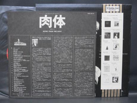 Ron  Geesin & Roger Waters（Pink Floyd） Ron Geesin & Roger Waters – Music From The Body – CD (Album