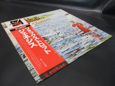 Genesis Foxtrot Japan Rare LP RED OBI INSERT