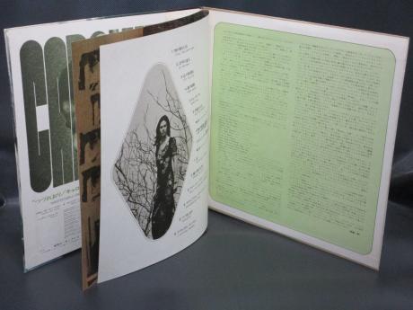 Carole King Tapestry Japan Orig. LP OBI G/F