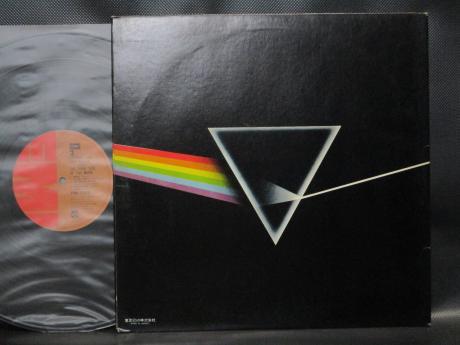 Pink Floyd Dark Side of the Moon Japan EMI LP OBI COMPLETE