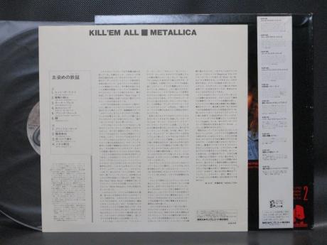 Metallica Kill ’Em All Japan Orig. LP OBI INSERT