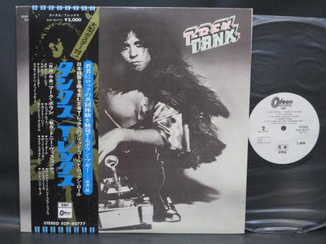 Marc Bolan T.REX Tanx Japan PROMO LP OBI RARE POSTER