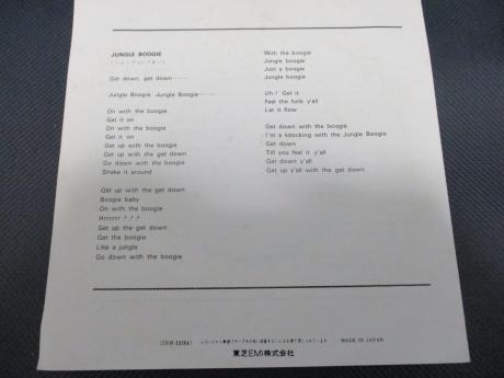 Kool and the Gang Jungle Boogie Japan Orig. 7" Rare PS