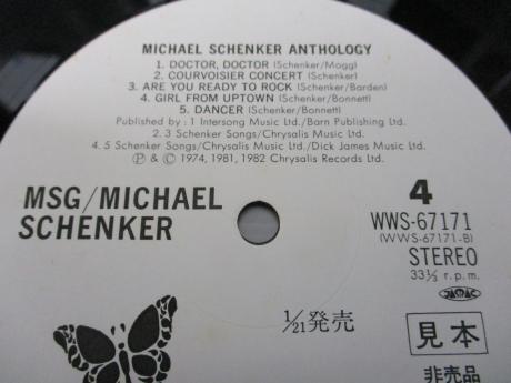 Michael Schenker Anthology Japan Orig. PROMO 2LP OBI WHITE LABELS