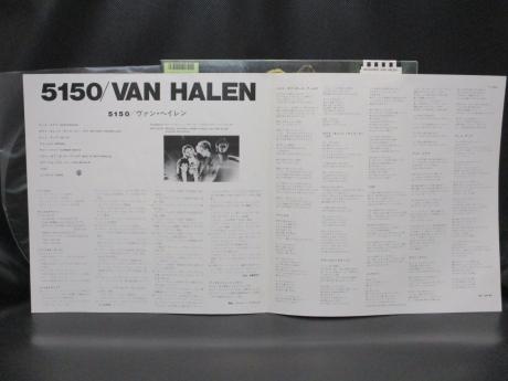 Van Halen 5150 Japan Orig. PROMO LP OBI WHITE LABEL