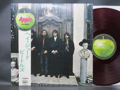 Beatles Hey Jude Japan Orig. LP MEDAL OBI RED WAX