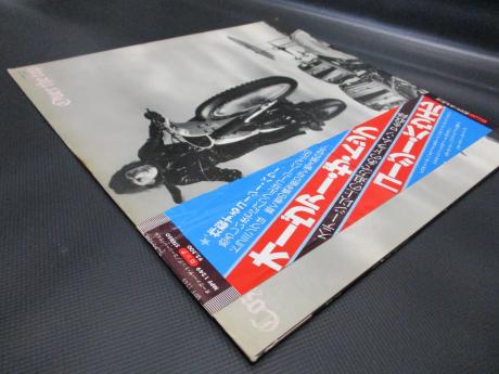 Rainbow Cozy Powell Over the Top Japan PROMO LP OBI PRO-SHEET