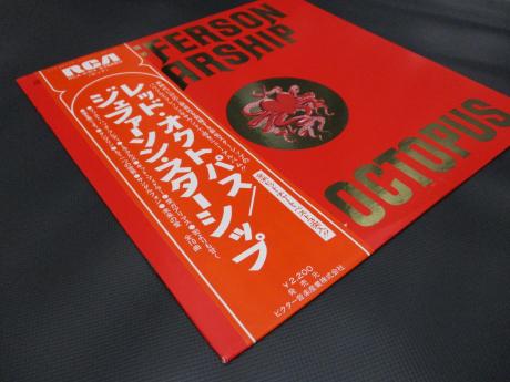 Jefferson Starship Red Octopus Japan Orig. LP OBI
