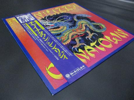 Thin Lizzy Chinatown Japan Orig. LP OBI