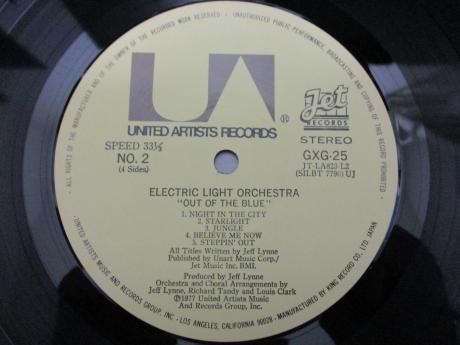 Backwood Records : ELO Electric Light Orchestra Out of the