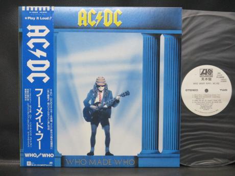 Backwood Records Ac Dc Who Made Who Japan Orig Promo Lp Obi Used Japanese Press Vinyl Records For Sale