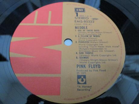 Pink Floyd Meddle Japan EMI LP WHITE OBI BOOKLET