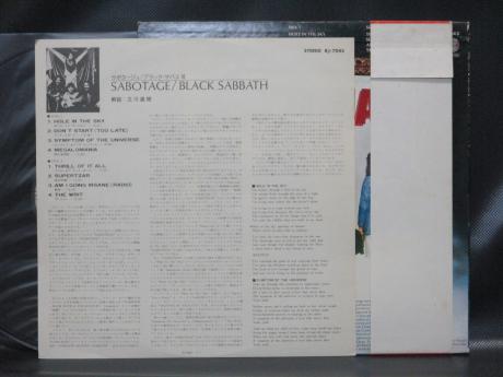 Black Sabbath Sabotage Japan Orig. LP OBI