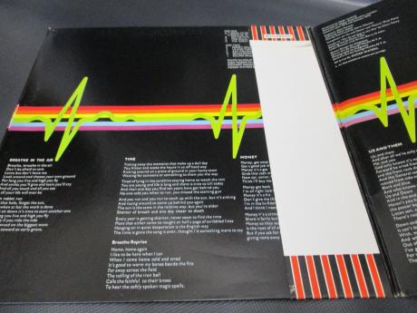 Pink Floyd Dark Side of the Moon Japan EMI LP OBI COMPLETE
