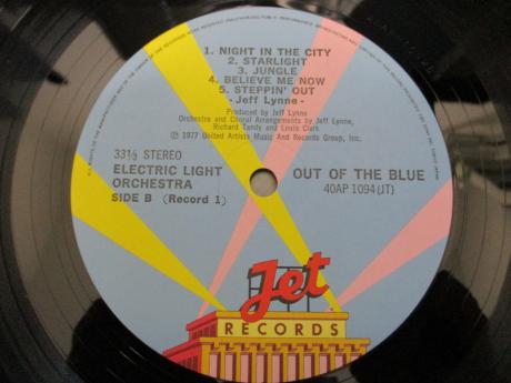 ELO Electric Light Orchestra Out of Blue Japan Rare 2LP BLUE OBI