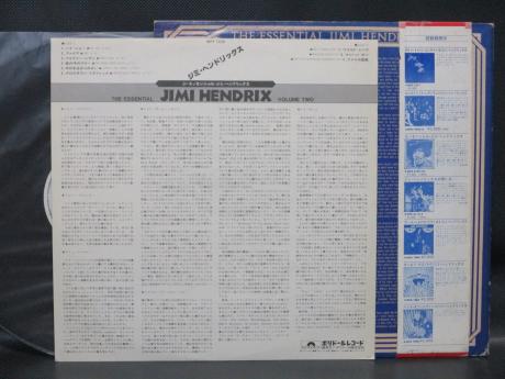 Jimi Hendrix Essential Vol Two Japan PROMO LP OBI WHITE LABEL