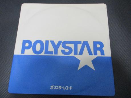 Kiss Thrills in the Night Japan Orig. 7" RARE PS