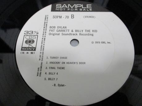 Bob Dylan Pat Garrett & Billy the Kid Japan PROMO LP OUTER-OBI WHITE LABEL