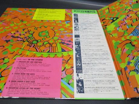 Backwood Records : Cream Wheels of Fire Japan Rare 2LP GREEN