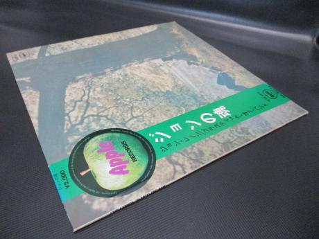 John Lennon & Plastic Ono Band Same Title Japan Orig. LP OBI