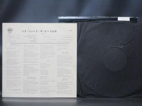 Beatles Hey Jude Japan Orig. LP MEDAL OBI RED WAX