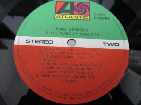 King Crimson In the Wake of Poseidon Japan Rare LP BLUE OBI